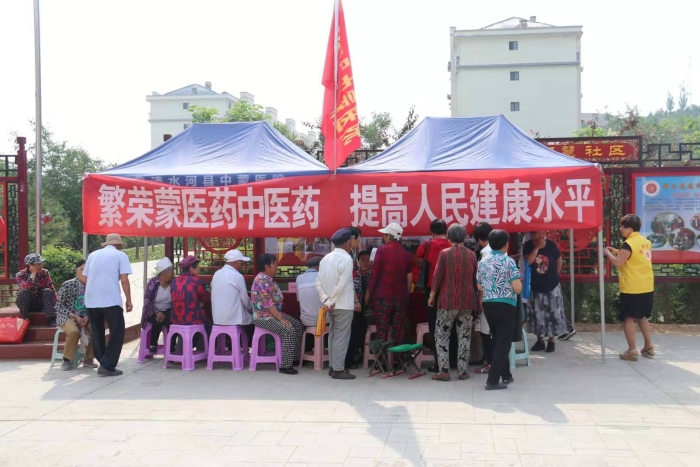 微信图片_20190628104735