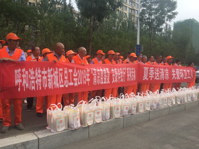 微信图片_20190627104530