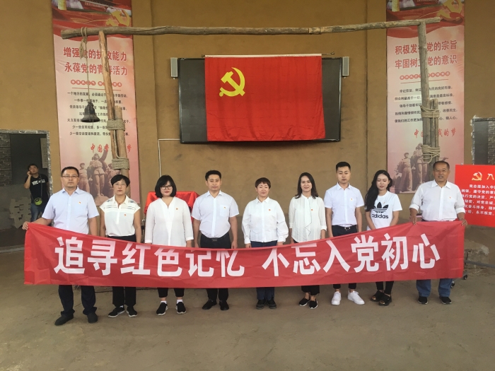 微信图片_20190628160919 微信图片_20190628160919