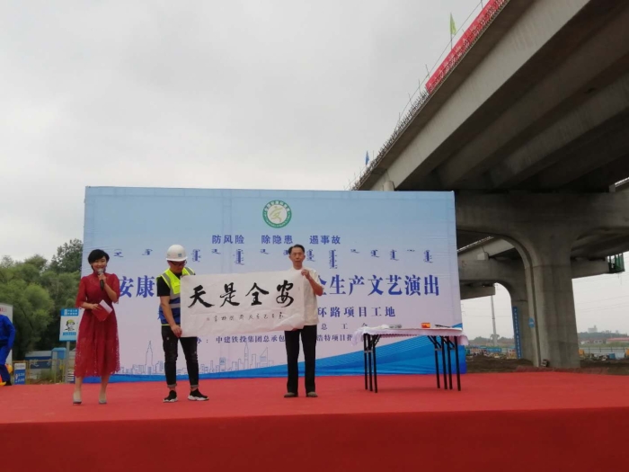 微信图片_20190701105338