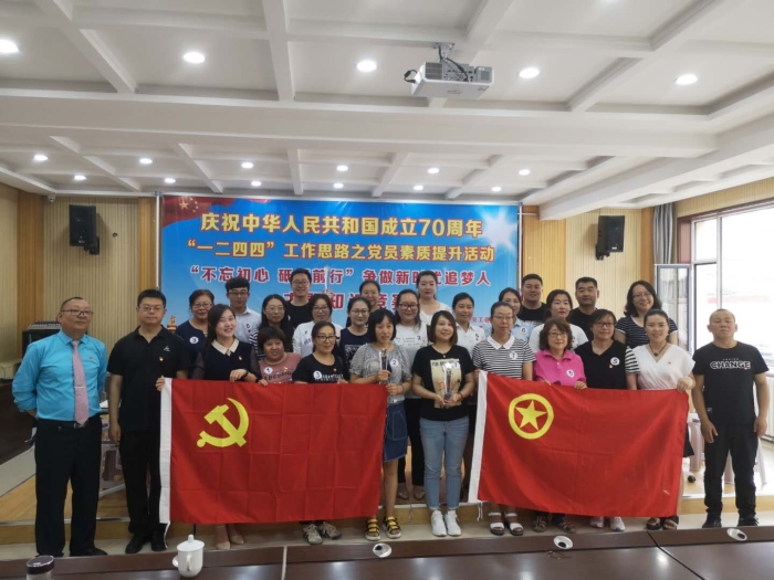 知识竞赛2