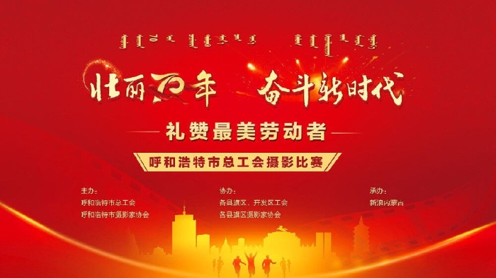 微信图片_20190704163123