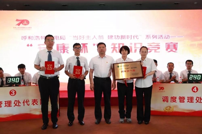 合影2