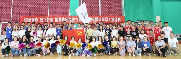 全体合影