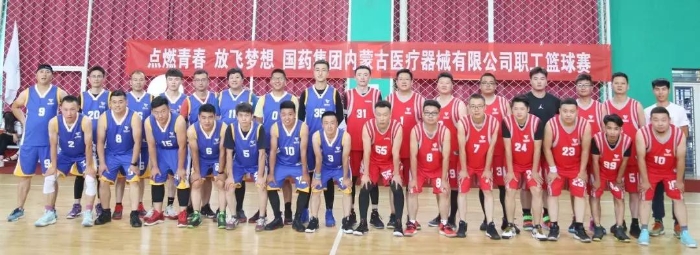 两支比赛队合影