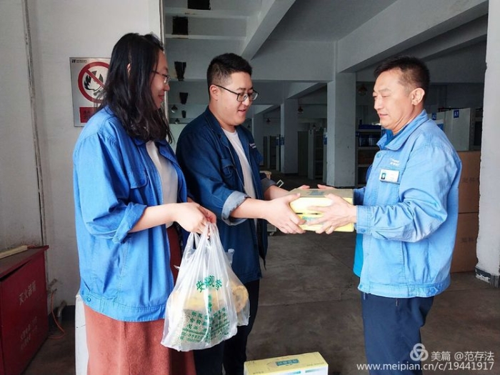 送清凉现场