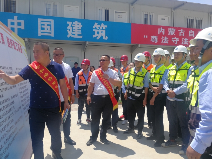 法律知识讲解