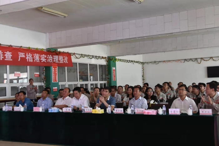 微信图片_20190717112746_wps图片