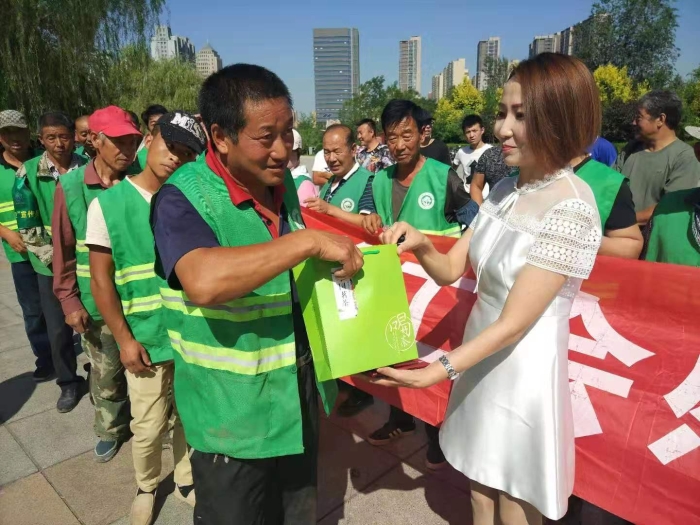 微信图片_20190726101705_wps图片