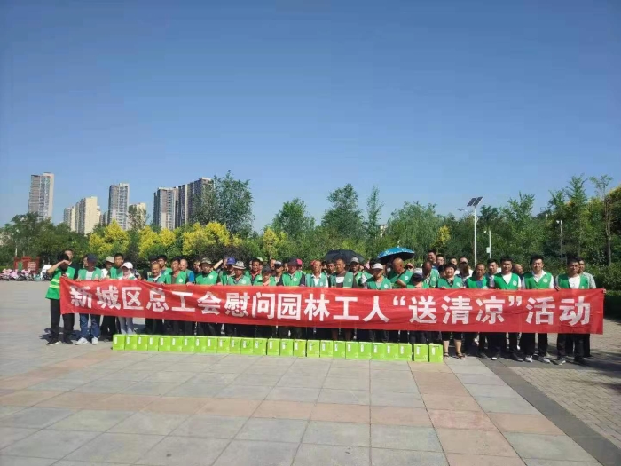 微信图片_20190726101715_wps图片