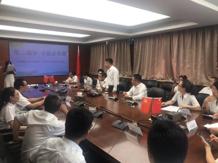 竞赛现场1_wps图片