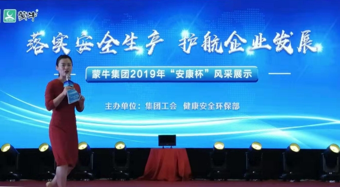 fa55860732684cf78054d04897553b1_WPS图片