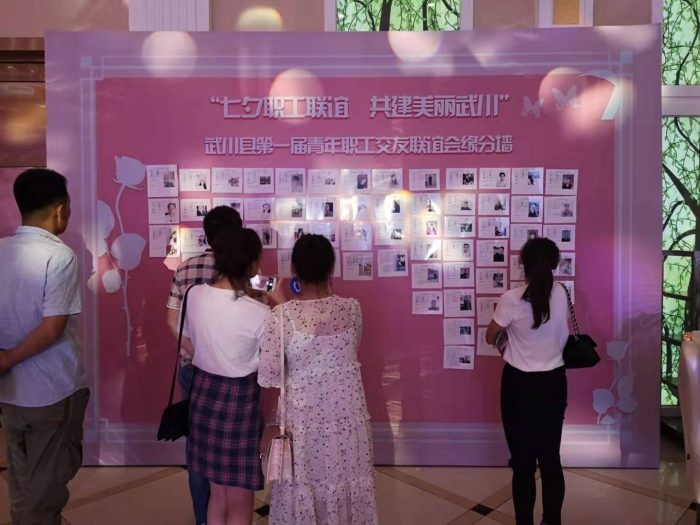 微信图片_20190808103630