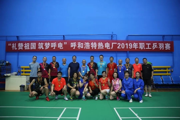 合影3
