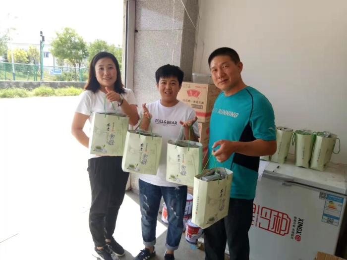 会员领取防暑福利1