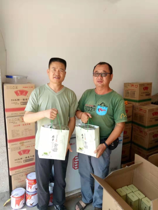 会员领取防暑福利2