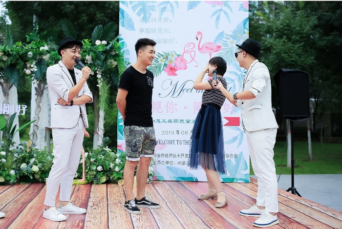 上台做游戏
