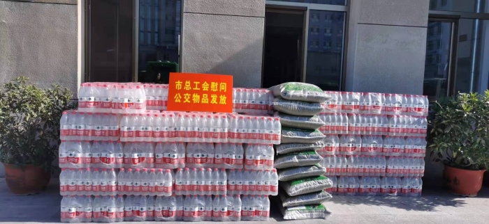 微信图片_20190815114140