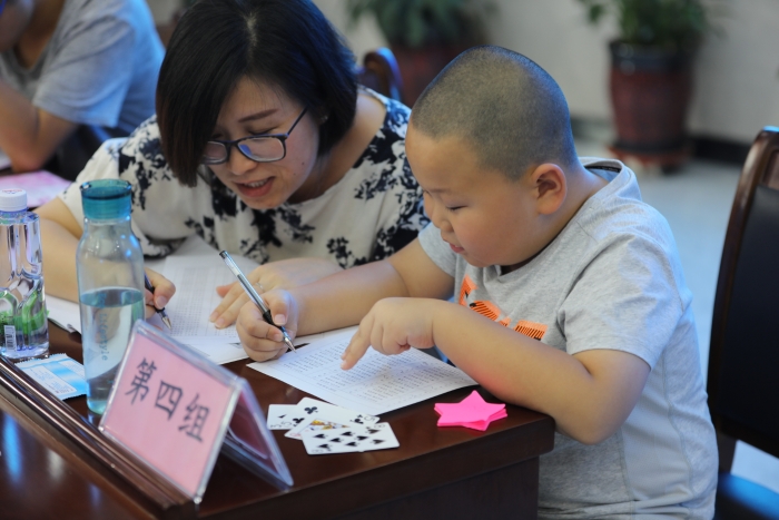 学员1