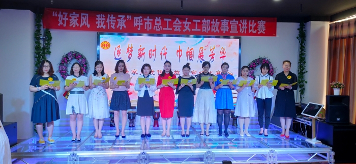 微信图片_20190604150549