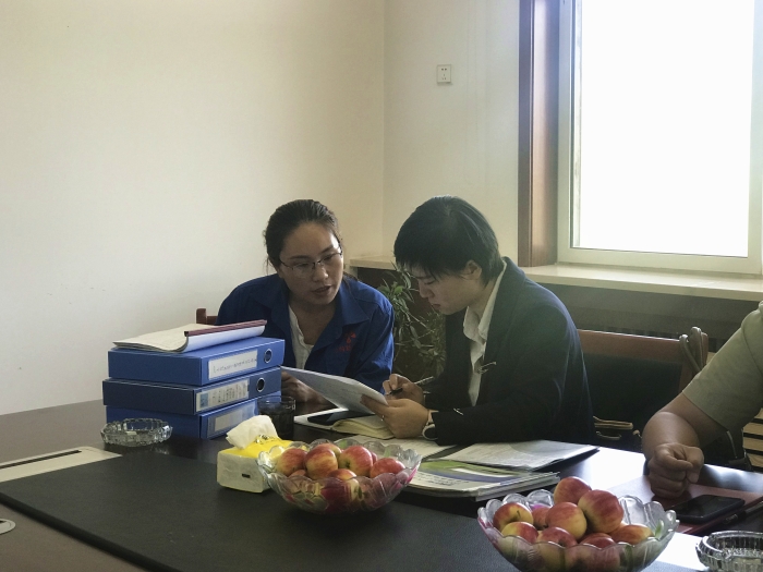 深入呼和浩特市万特新能源有限公司查看材料