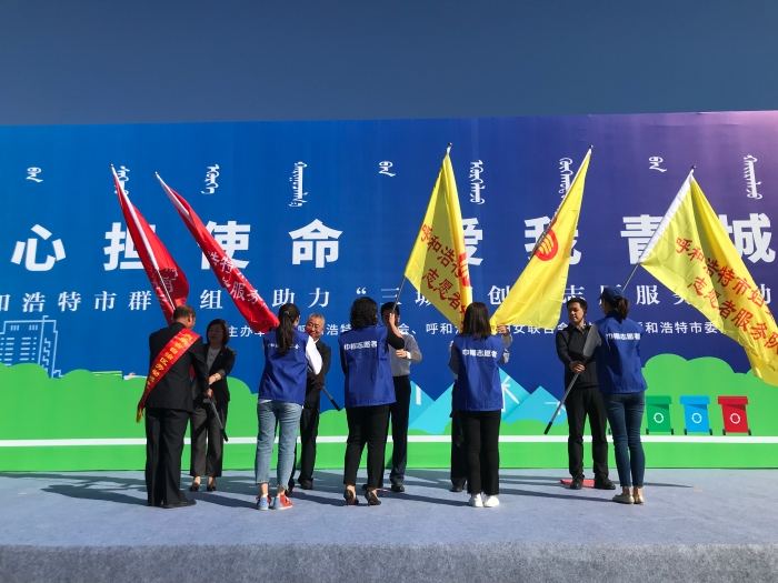 微信图片_20190830153432