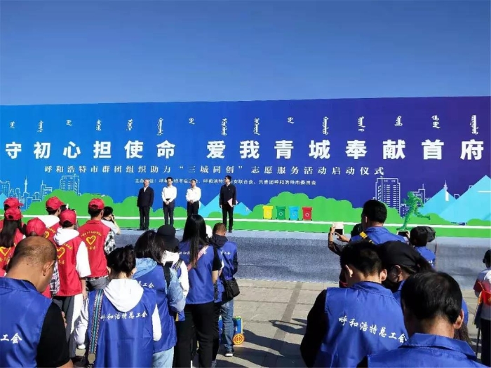 活动现场三