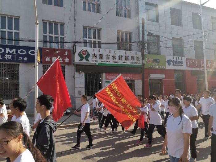 活动现场6