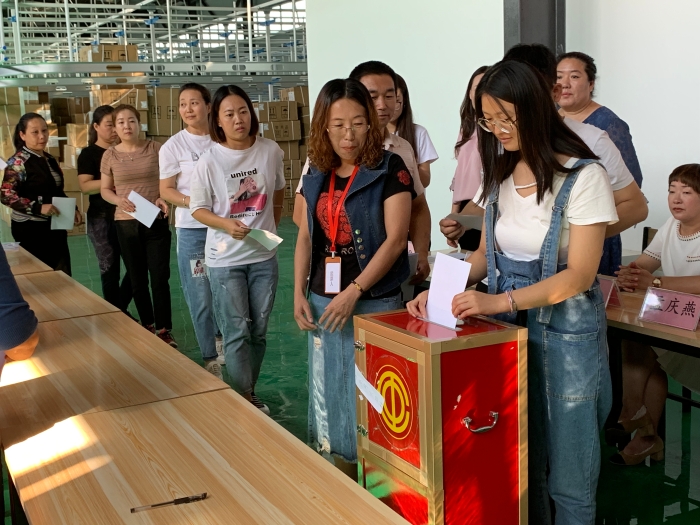 微信图片_20190909093927