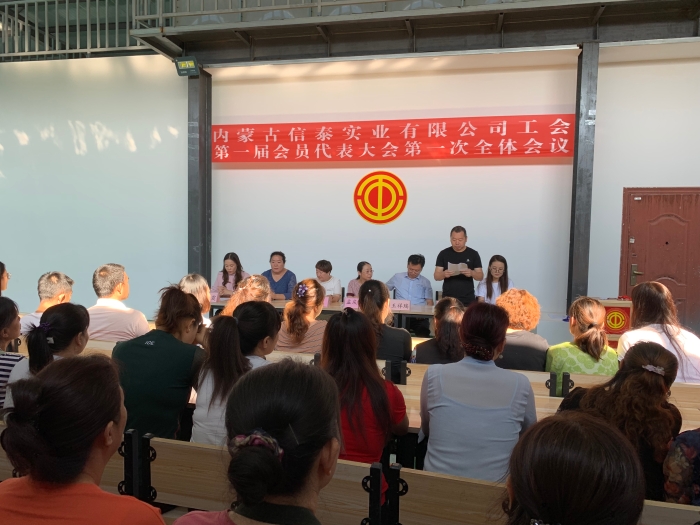 微信图片_20190909094001