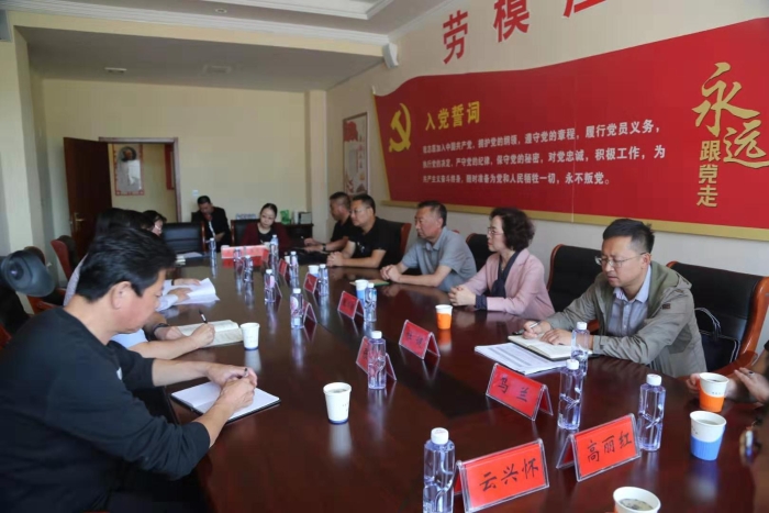 微信图片_20190918090936