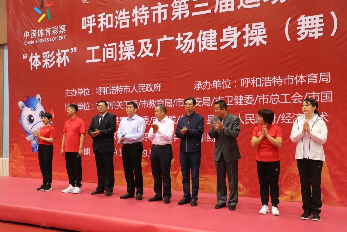 微信图片_20190919170114