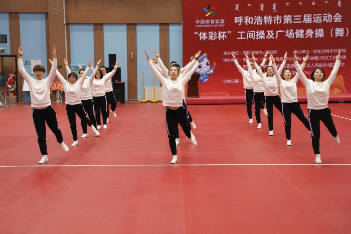 微信图片_20190919170133
