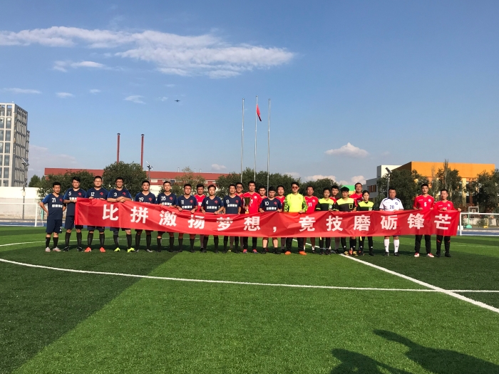 比赛后合影留念