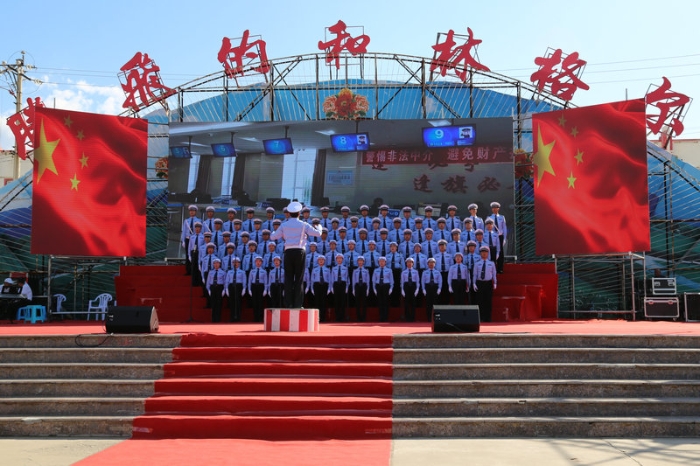 “礼赞新中国  奋进新时代”全县职工大合唱表演赛 (4)