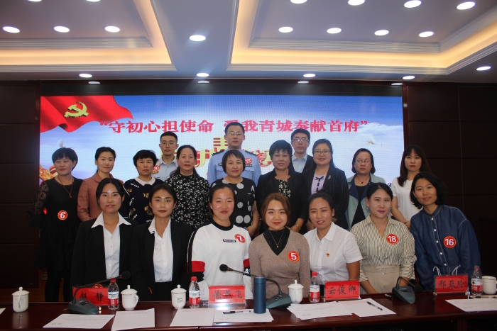 演讲比赛(1)