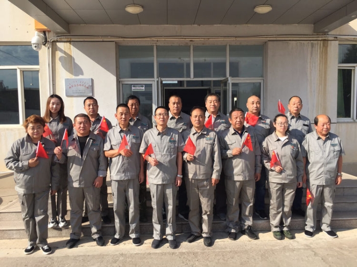 微信图片_20190926170404
