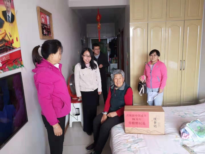 微信图片_20191012110541