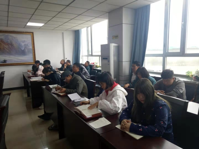 出口加工区工会召开学习会议4 出口加工区工会召开学习会议4