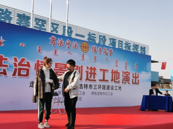 剧照3