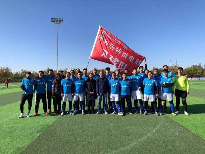 合影1