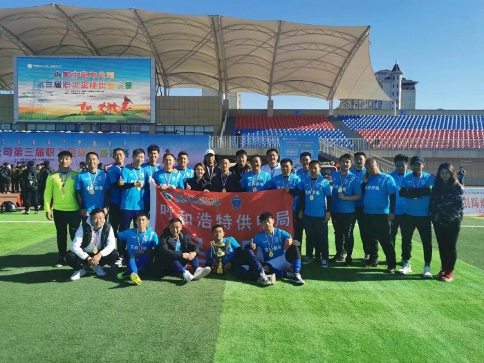 合影2