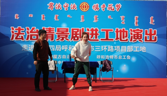 剧照2