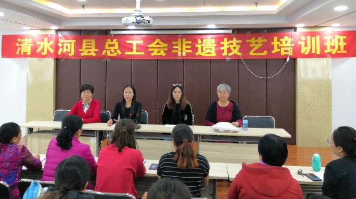 非遗技艺培训班2 非遗技艺培训班2