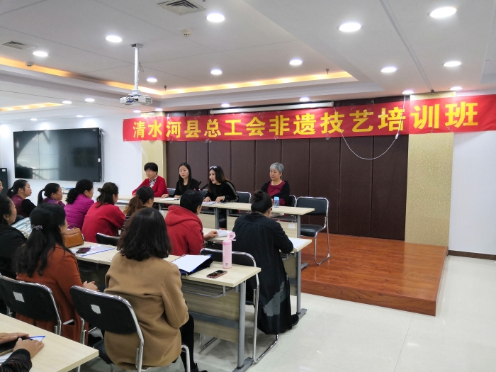 非遗技艺培训班4 非遗技艺培训班4