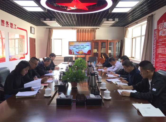 微信图片_20191111153118