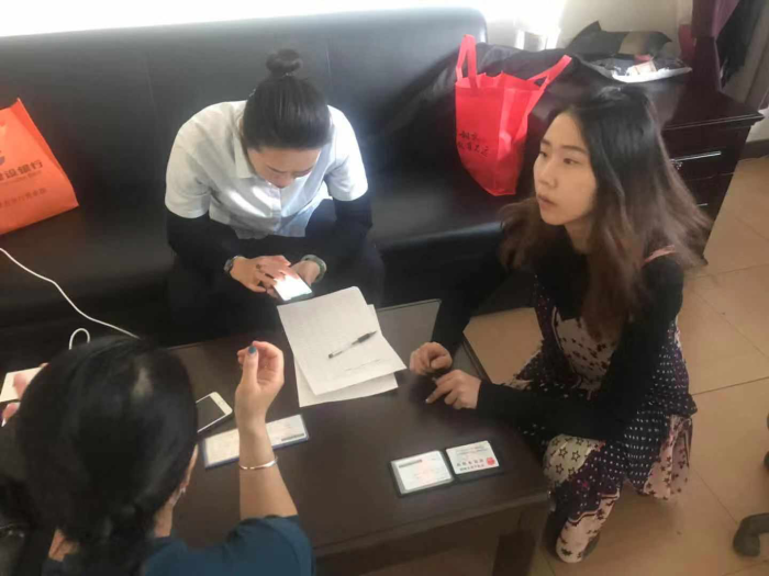 图片2 图片2