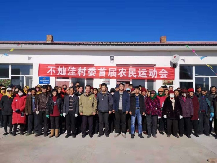 农民工运动会13