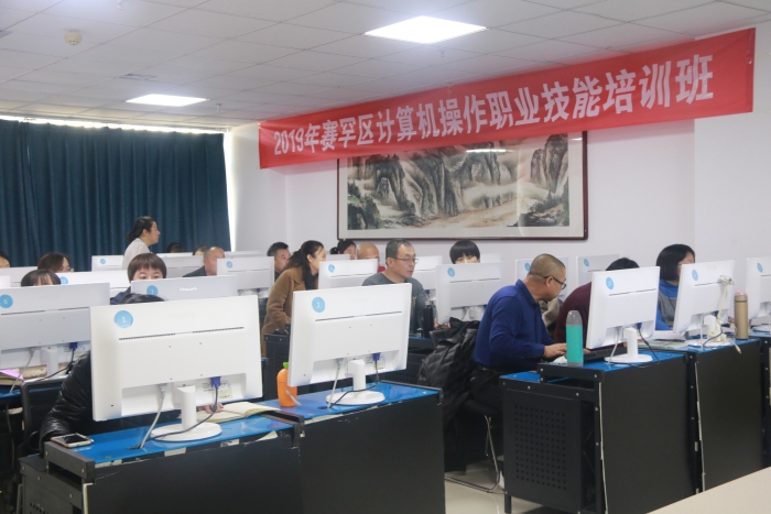 赛罕区1
