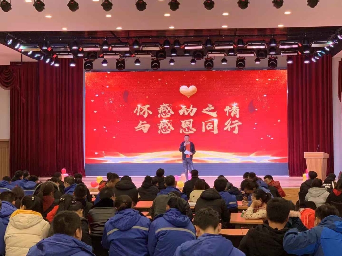 活动现场4